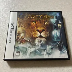 動作確認済 ナルニア国物語 第1章 ライオンと魔女 ニンテンドーDS