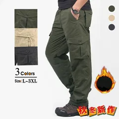 カーゴパンツ メンズ 極暖 裏ボア 裏起毛パンツ 防寒 ワークパンツズボン 防風 ゆったり ミリタリー 作業着 パンツ j1nE795のサムネイル