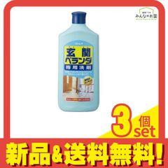 Item thumbnail for item d83165c2-5442-4fcc-b856-3cce789dd51f