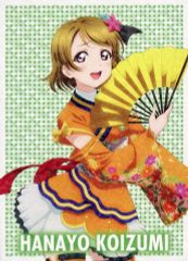 [중고] 캐릭터 카드 고이즈미 하나요 홀로그램 트레이딩 카드 Angelic Angel ver [러브라이브! The School Idol Movie 4DX] 입장자 선물 제1탄