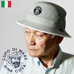 SINA COVA 中折れハット グレー ブラウン SINA COVA 中折れハット グレー ブラウン - メルカリ