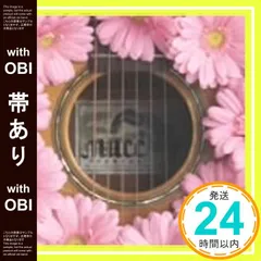 2025年最新】Mucc 逹瑯の人気アイテム - メルカリ