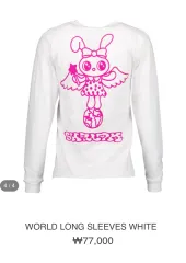 2025年最新】シャロームクラブの人気アイテム - メルカリ