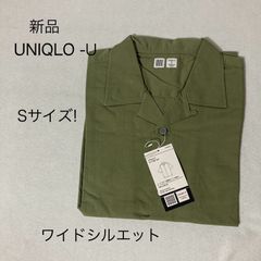 WIND AND SEA Dusty S/S Work Shirt green - メルカリ