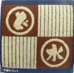 [중고] 수건 · 수건 (남성) 물 & 손 수건 [이치 반 쿠지 수요일 어떨까요?