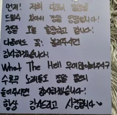 2025年最新】dkb サインの人気アイテム - メルカリ