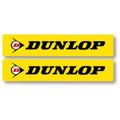 豪華11枚セット】Arai DUNLOP ダンロップ ワッペン ツナギ用 - メルカリ