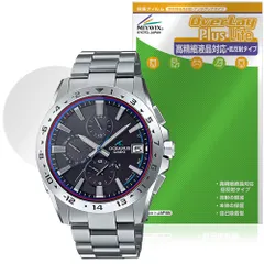 中古　カシオ　オシアナス　OCW-S3000 楽天市場】CASIO 【カシオ】 OCW-S3000-1AJF オシアナス マンタ