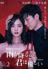 【中古】 蒼穹の剣（23巻セット）第1話～第45話 最終【字幕】 [レンタル落ち] [DVD] Amazon.co.jp: 蒼穹の剣 全23枚 第1話～第45話 最終【字幕