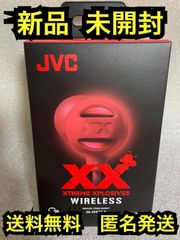 ワイヤレスイヤホン 新品未開封 Victor・JVC HA-XC10BT-R