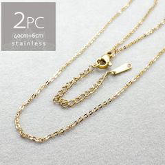 ＊2本＊ サージカルステンレス 40cm 小豆チェーン アジャスター付 ネックレス K14GP SUS304 ch026