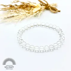 【全体運UP】水晶 6ｍｍ シンプル ブレスレット クォーツ  クリスタル 透明 クリア 4月 誕生石 天然石 パワーストーン 浄化 繁栄 癒し 幸運 魔除け 厄除け 恋愛運 金運 財運 勝負運 仕事運 健康 お守り レディース メンズ ユニセックス