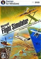 2025年最新】Microsoft Flight Simulatorの人気アイテム - メルカリ