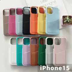 iphone15 スマホケース 携帯ケース  背面カード収納 アイフォン
