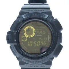 2024年最新】カシオ ソーラー電波腕時計 G-SHOCK GW-9300-1JF ...