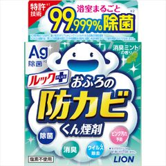 Item thumbnail for item 2628f6d6-8081-40cd-8149-a93f7c4ac7ff