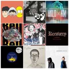 7inchレコード 9枚セット dj honda x ill-bosstino, DJ TATSUKI - 美空ひばり, Campanella, AKLO, D.O【メルカリショップ限定販売】 ＜送料無料＞