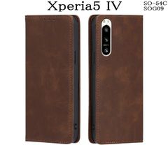 Xperia5IV レザー手帳型ケース　SO-54C SOG09　ブラウン