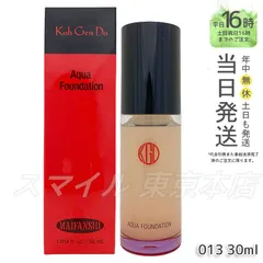 【国内正規品】 Koh Gen Do アクアファンデーション 30mL 013 江原道のサムネイル