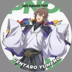 【中古】マグカップ・湯のみ 夢野幻太郎 コースター 「ヒプノシスマイク-Division Rap Battle- Hypnosis Flava＠Mixalive TOKYO」 メニュー注文特典 前期