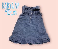 ワンピース　90cm  夏服