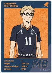 【中古】キャラカード 月島蛍 「劇場版ハイキュー!! ゴミ捨て場の決戦 トレーディングアクリルカード」