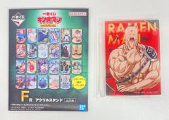 BANDAI SPIRITS 이치 반 쿠지 킨 고키만 완벽 초인 시조편 F상 라면맨 아크릴 스탠드