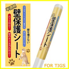 Item thumbnail for item 0b9d072e-0fd0-41d3-b9bf-688cc4e0857c