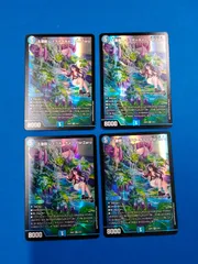 デュエマ DM25SP1 2/16  五番龍 レイクポーチャー ParZero(SR)  4枚セットのサムネイル