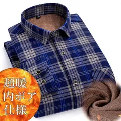 【内ボア防寒性◎】 シャツジャケット ボアジャケット ネルシャツ メンズ レディース シャツ カジュアルシャツ 長袖  秋冬 チェック 起毛 アメカジ 裏ボア 厚手 暖かい 防寒 7988071 (L_ブルー×グレー)