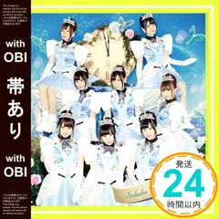 2026年最新】小田桐奈々の人気アイテム - メルカリ