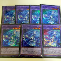 ❤遊戯王❤