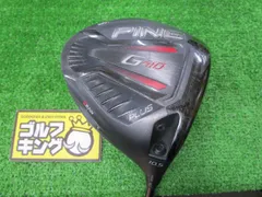 2023年最新】ping tour 173-65の人気アイテム - メルカリ