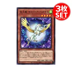 2022年最新】宝玉獣 パラレルの人気アイテム - メルカリ