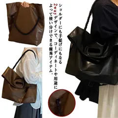  トートバッグ 大きめ ショルダーバッグ カジュアル 肩掛けバッグ かばん 軽量 メッセンジャーバッグ レディース 斜め掛け 2way ショルダー 収納 整理 大容量 通勤バッグ おしゃれ シンプル #cjfj139483