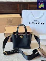 【今日特価】COACH Willow25 2in1 Tote Bag（クーチ ウィロー 25 ツーインワン トートバッグ）-WT0輸入