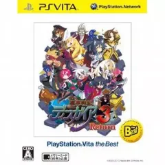 【中古】PSVITAソフト 魔界戦記ディスガイア3 Return[Best版]