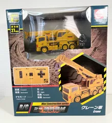 いラインアップ Takky Yoppy様 フジコン車いす収納装置室内クレーン パーツ