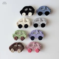 【ハンドメイド】車のヘアクリップ・ベビーヘアクリップ・ヘアアクセサリー・男の子におすすめ・赤ちゃん用ヘアクリップ・手編み・贈り物・1つ1つ梱包します