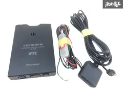 ND‐ETC20 パイオニア　ETC 新品未使用 Amazon | Pioneer ETCユニット ND-ETC20 ND-ETC20 | ETC | 車