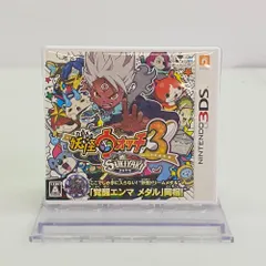 05w12485T (株)LEVEL5  妖怪ウォッチ3 スキヤキ  ゲームソフト  Nintendo 3DS・2DS  LNA-CTR-ALZJ-JPN  【中古品】