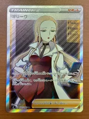 2025年最新】オリーブ sr psa10の人気アイテム - メルカリ