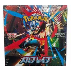 メガシンフォニア 未開封 8box シュリンク付き 楽天市場】ポケモンカードゲーム メガブレイブ メガシンフォニア