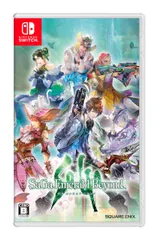サガ エメラルド ビヨンド -Switch(中古品)