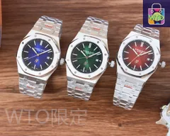AP オーデマ ピゲ Audemars Piguet【ロイヤルオーク メンズモデル】45mm 3針デザイン - シチズン8215機芯搭載＆ミネラルガラス｜本日限定特価｜新品未使用-WTO店名をご確認ください