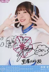 Aqours ブロマイド　サイン Amazon.co.jp: ラブライブ! サンシャイン!! Aqours CLUB 2018公式限定