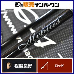 ダイワ 12 キャタリナ 4500 DAIWA CATALINA スピニングリール