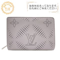 5％OFF フォロワークーポン！！】LOUIS VUITTON ルイヴィトン