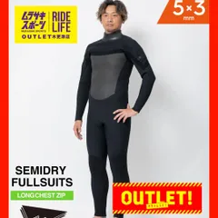 2025年最新】スリーウェザー セミドライの人気アイテム - メルカリ