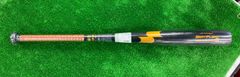 新品　50％OFF 新品  SSK 硬式野球バット 2024年新基準対応 ビートフライトST